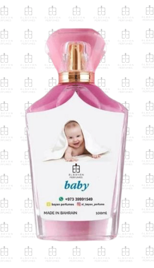 بيبي البيان - Baby Albayan