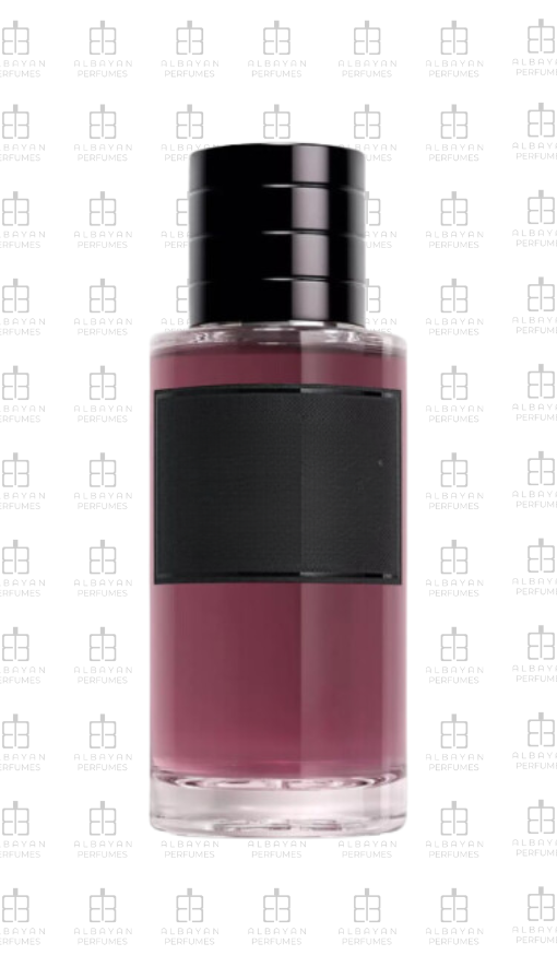 قريس إسبري - Gris Esprit