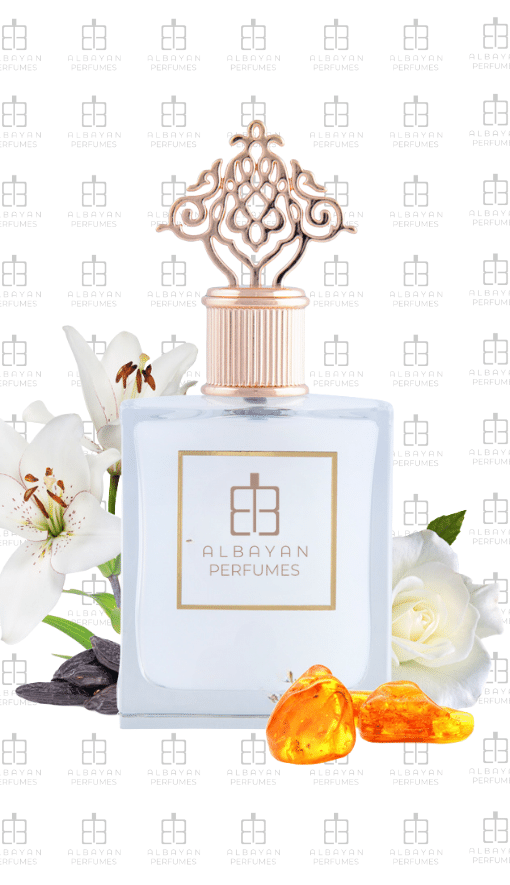 مسك خاص - إبراهيم