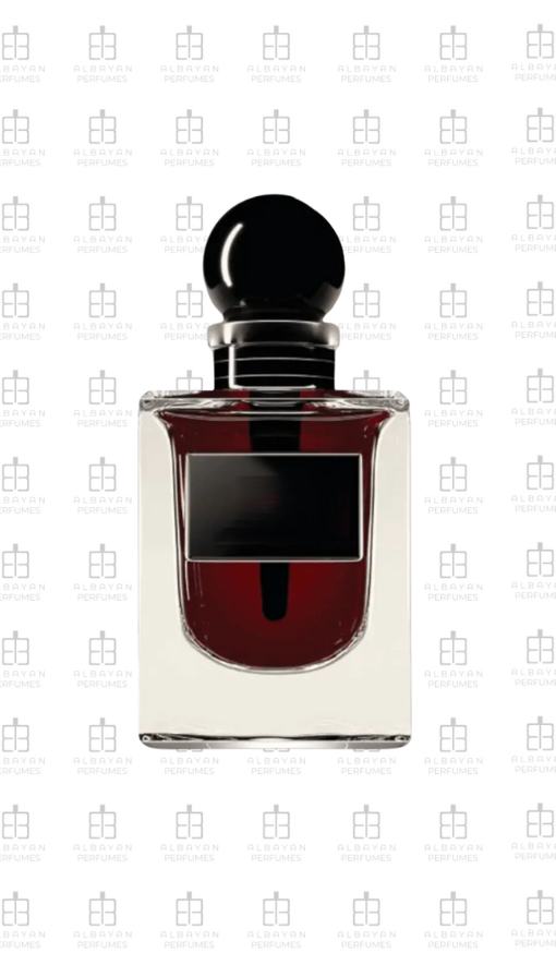 Oud Ulya - عود عليا