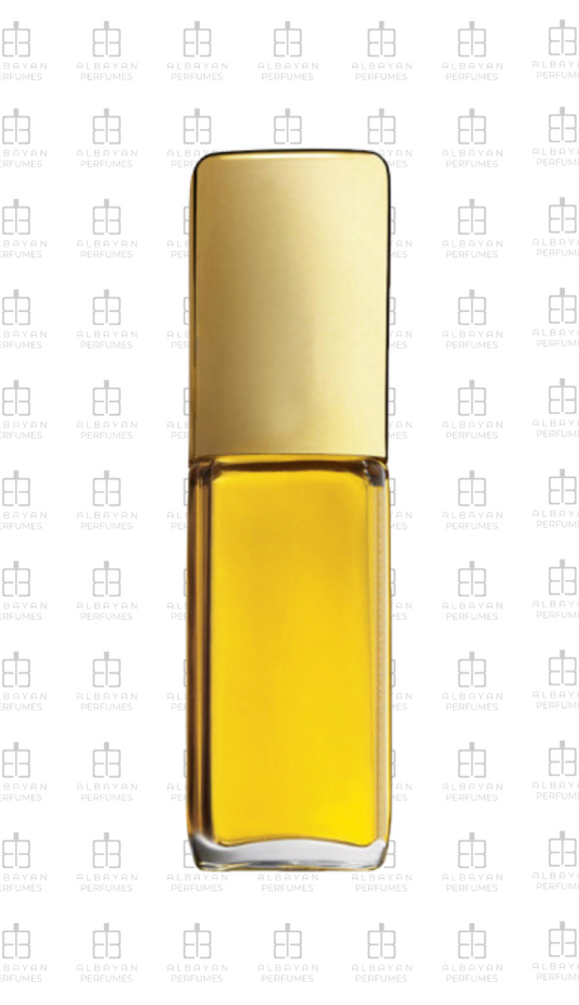 برايفت كوليكشن - Private Collection